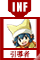 引導者